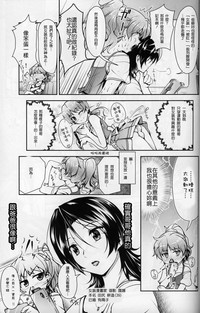 第14頁圖