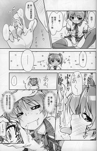 第22頁圖
