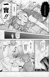第34頁圖