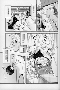 第38頁圖