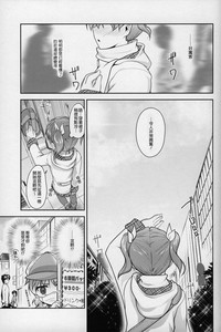 第42頁圖