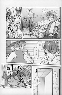 第46頁圖