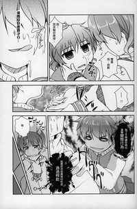 第50頁圖