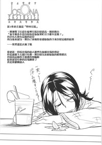 第62頁圖