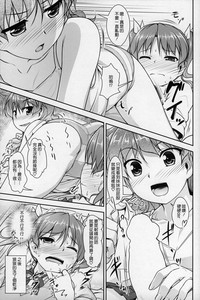 第70頁圖