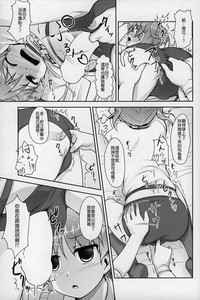 第78頁圖