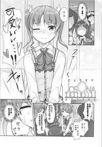第90頁圖