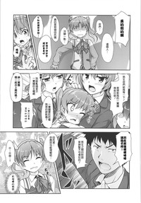第94頁圖