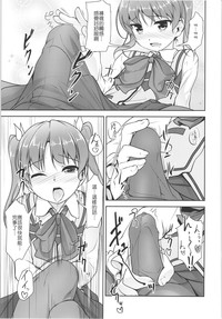 第98頁圖