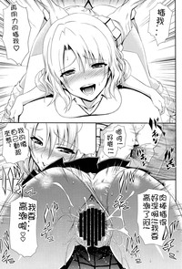 第10页图