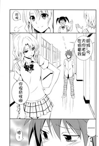 第14页图