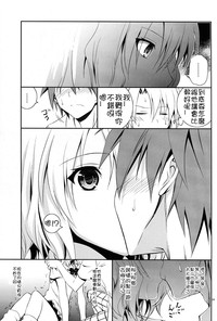 第18页图
