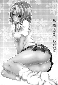 第2页图