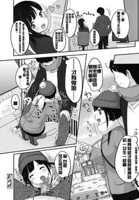 第30頁圖