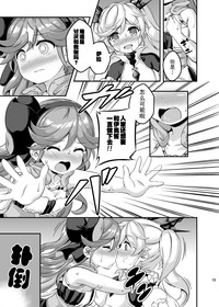 第18頁圖