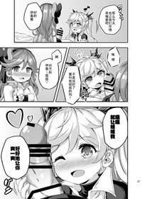 第26頁圖