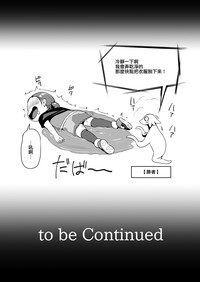 第38頁圖