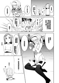 第22頁圖