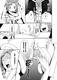 第30頁圖