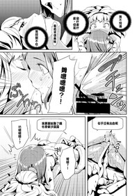 第38頁圖