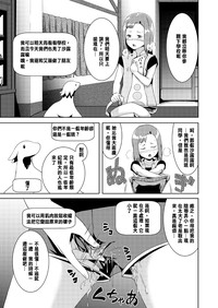 第50頁圖