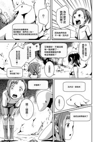 第18頁圖