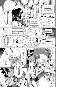 第22頁圖