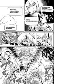 第30頁圖