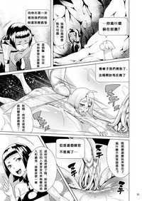第34頁圖