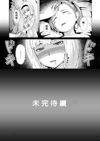 第42頁圖