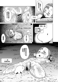 第26頁圖