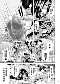 第42頁圖