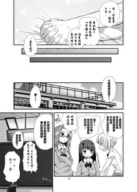 第18页图