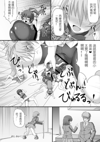 第10頁圖