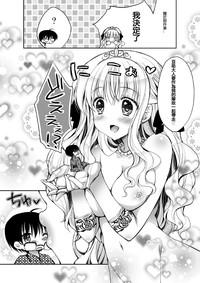 第26頁圖