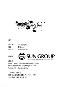 第26页图