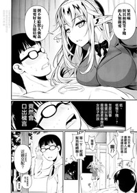 第10页图