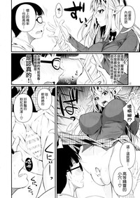 第14页图