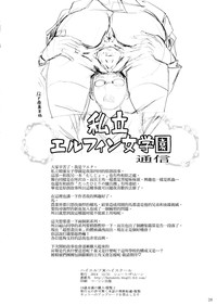 第30页图
