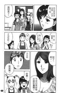 第102頁圖