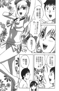 第106頁圖