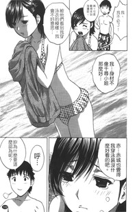 第110頁圖
