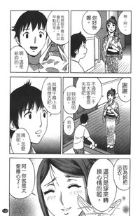 第126頁圖