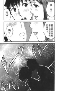 第130頁圖