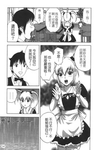 第142頁圖