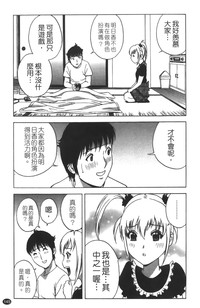 第146頁圖