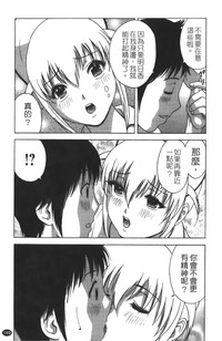 第150頁圖