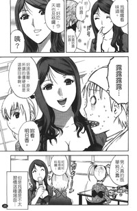 第26頁圖