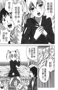 第30頁圖