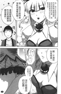 第34頁圖